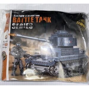 WW2 US M1A2 Abrams Main Battle Tank Building Blocks Toy Bricks Set bricks 8".